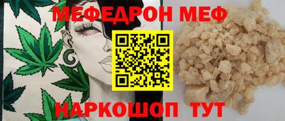 метадон Севастополь