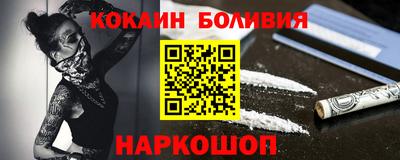 метадон Севастополь
