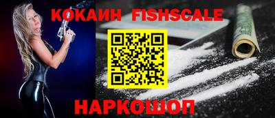 меф Свободный