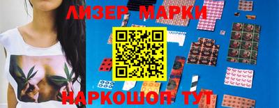 меф Свободный