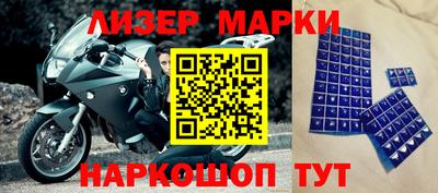 метадон Севастополь