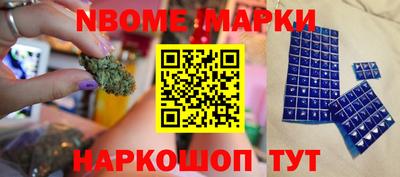 метадон Севастополь