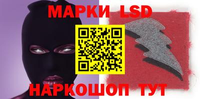 меф Свободный