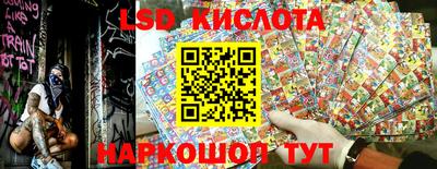 меф Свободный