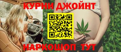 метадон Севастополь