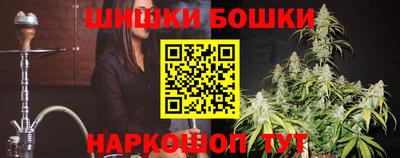 метадон Севастополь
