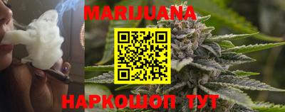 меф Свободный