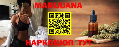 метадон Севастополь