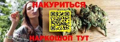 меф Свободный