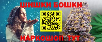 спиды Северобайкальск