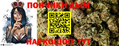 спиды Северобайкальск
