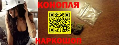 меф Свободный