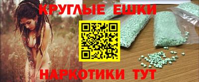спиды Северобайкальск