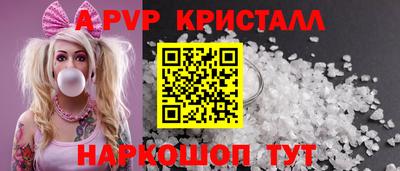 метадон Севастополь