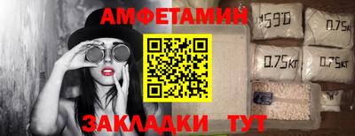 метадон Севастополь