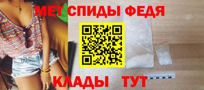метадон Севастополь