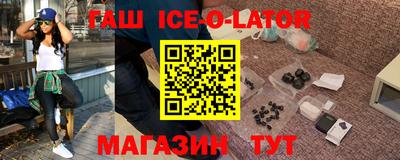 меф Свободный