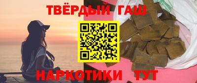 метадон Севастополь