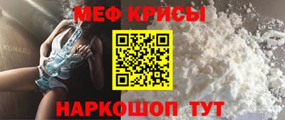 метадон Севастополь